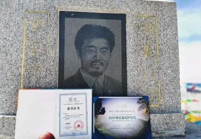 28年前发生了什么？为何40岁的索南达杰，被称作可可西里的保护神