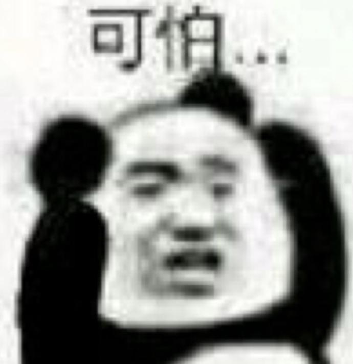 可算离了，这声恭喜美女摆脱酗酒男终于能说出口了