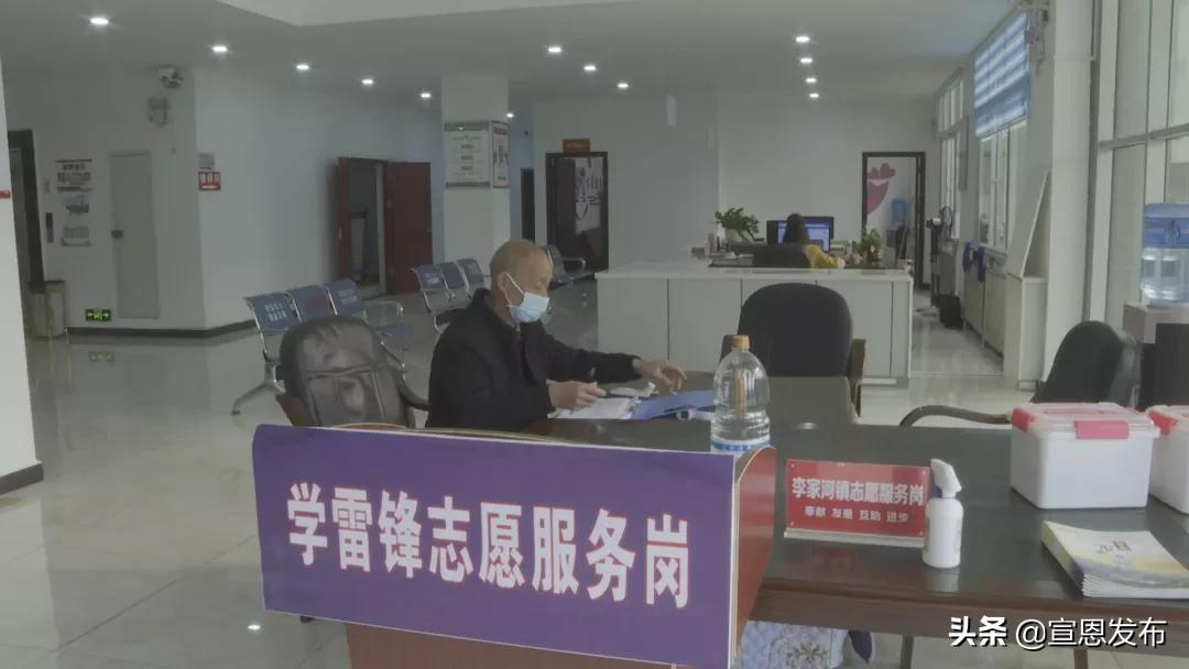 2019年出彩宣恩人,出彩宣恩评选结果公示