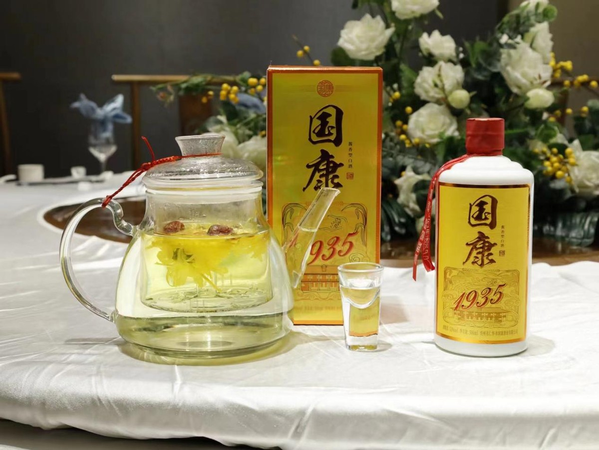 价值不菲的老茅台竟被藏在地窖里 (价值不菲的老茅台竟被藏地窖里)