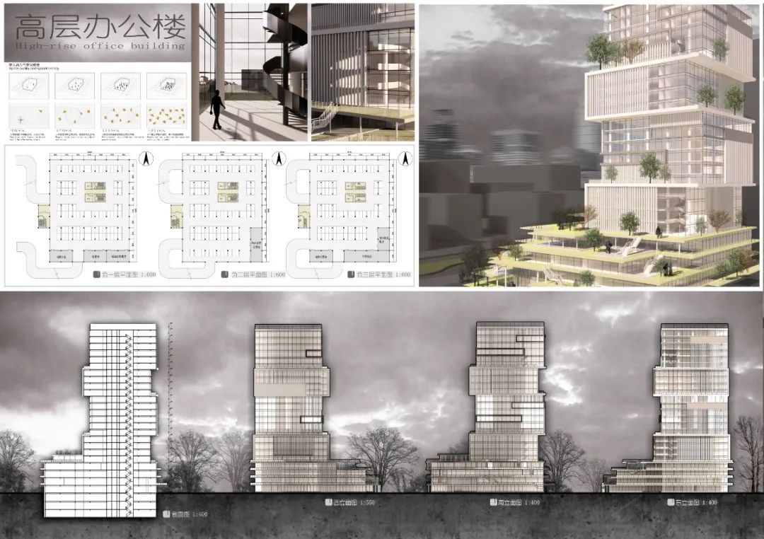 河北大学建筑系四年级高层办公楼设计作品展