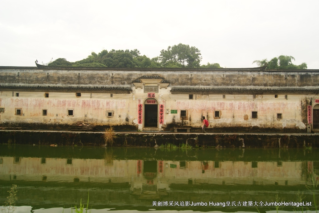 第3379回：秘密大营救会新楼，叶亚来周田碧滟楼