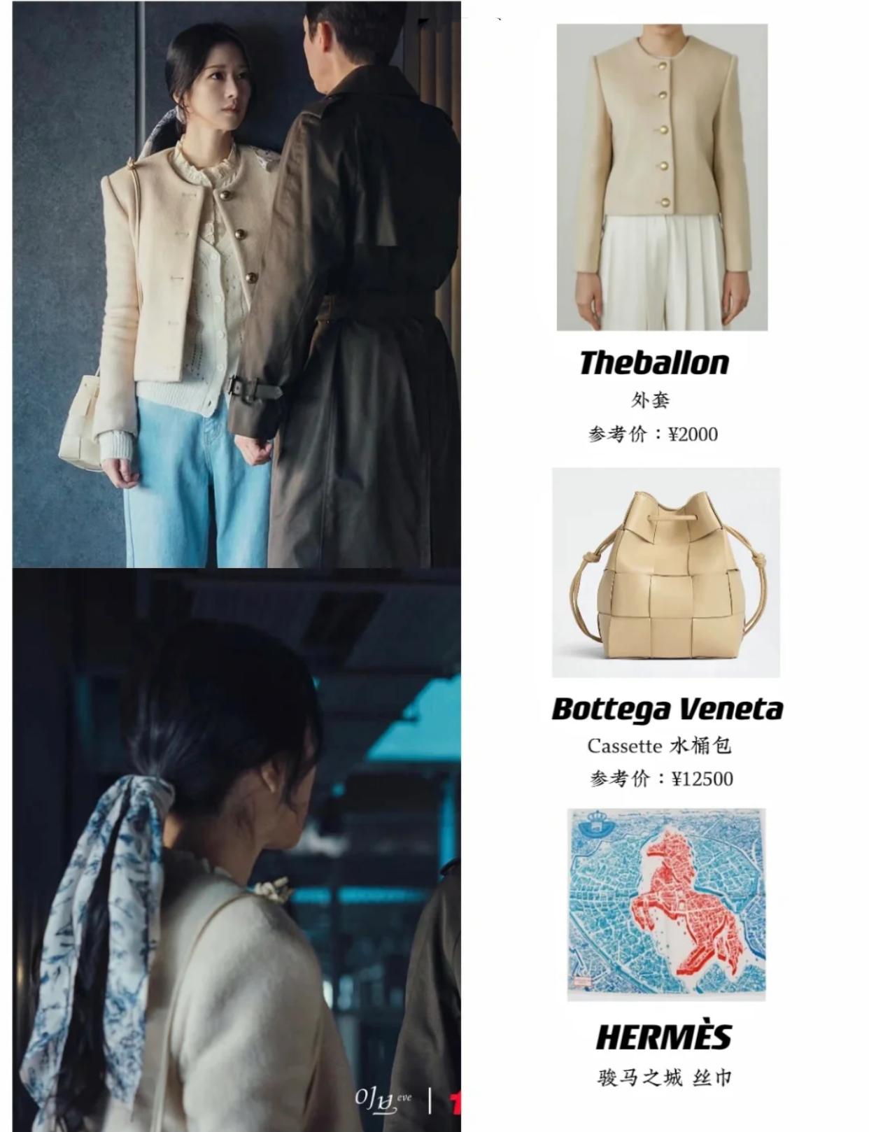 徐睿知短发蓝裙,徐睿知黑色礼服写真