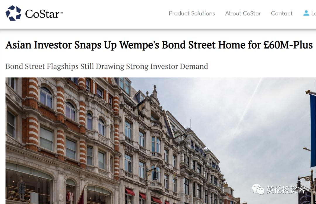 中国买家疯抢，伦敦Gucci总部被改成超级豪宅，挂牌4亿出售！​