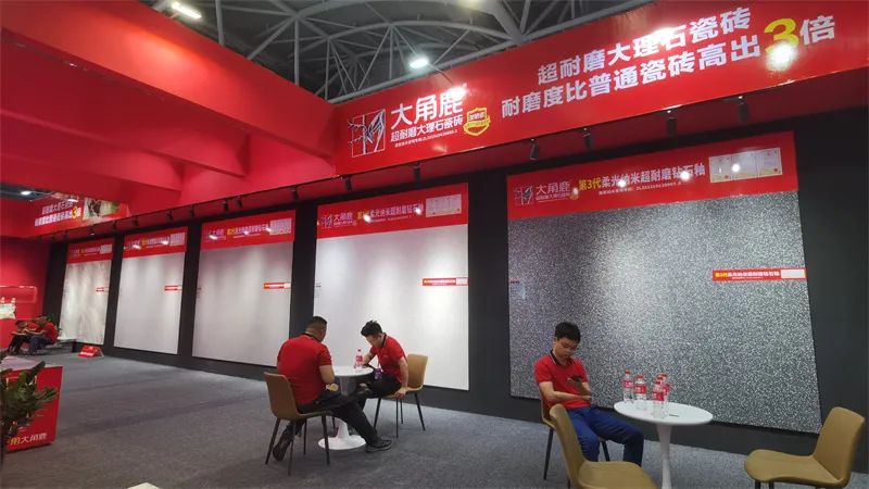 最新低碳智能技术亮相石油装备展,低碳技术与智能制造科技博览会