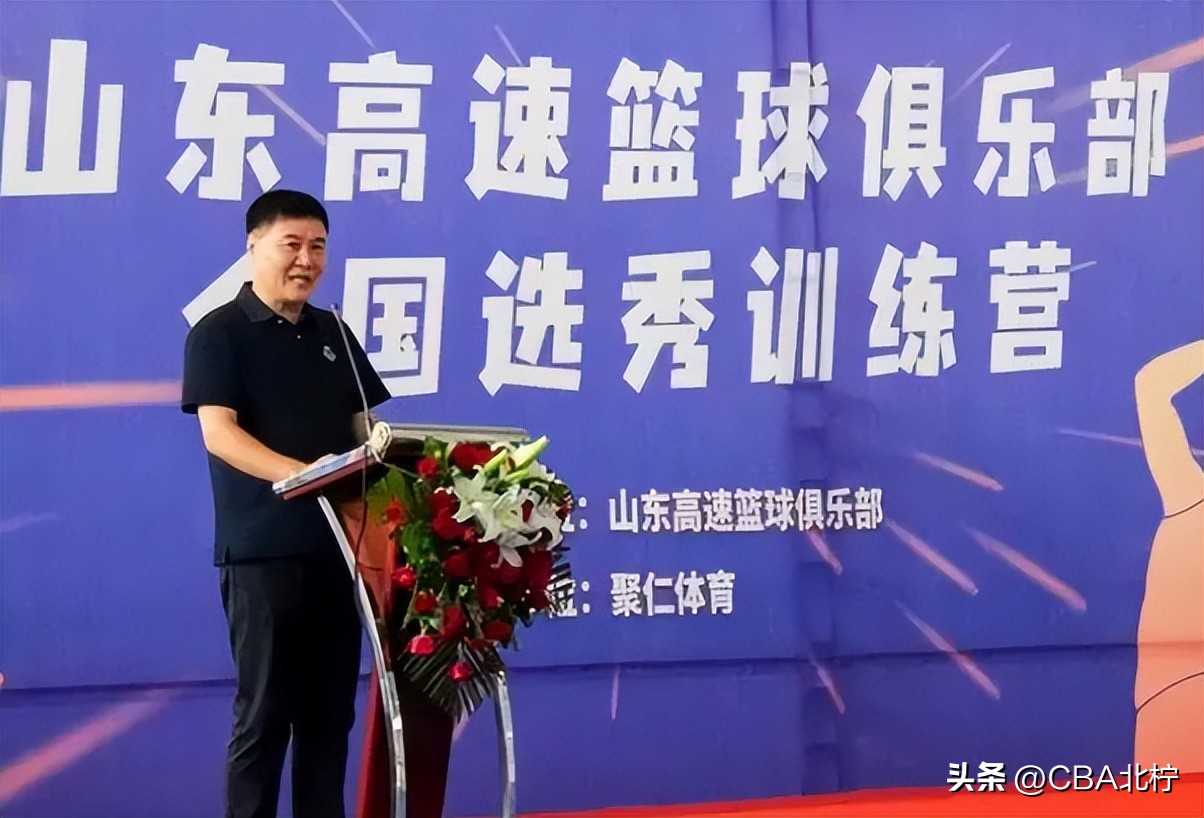 CBA三消息：山东辟谣更换主帅，祝铭震位置稳定，阿的江战略失误