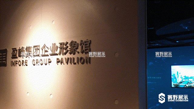 向光而行企业视频,向光而行文化传播有限公司