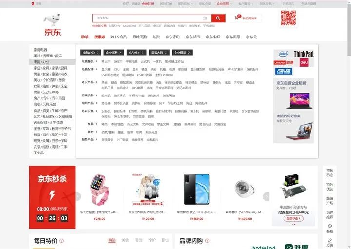android9.0版本平板,android平板10.0