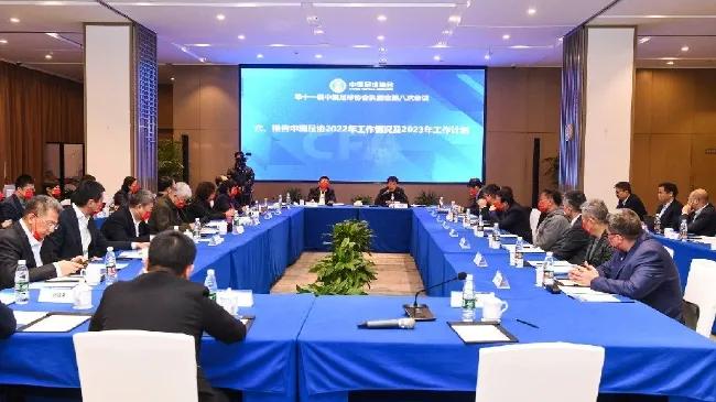 比起2035成为足球强国的目标，可能先把冠军奖杯做好更现实！