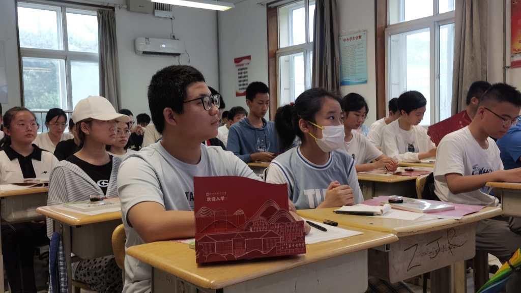 满满的仪式感迎接开学,满满仪式感迎接新学校