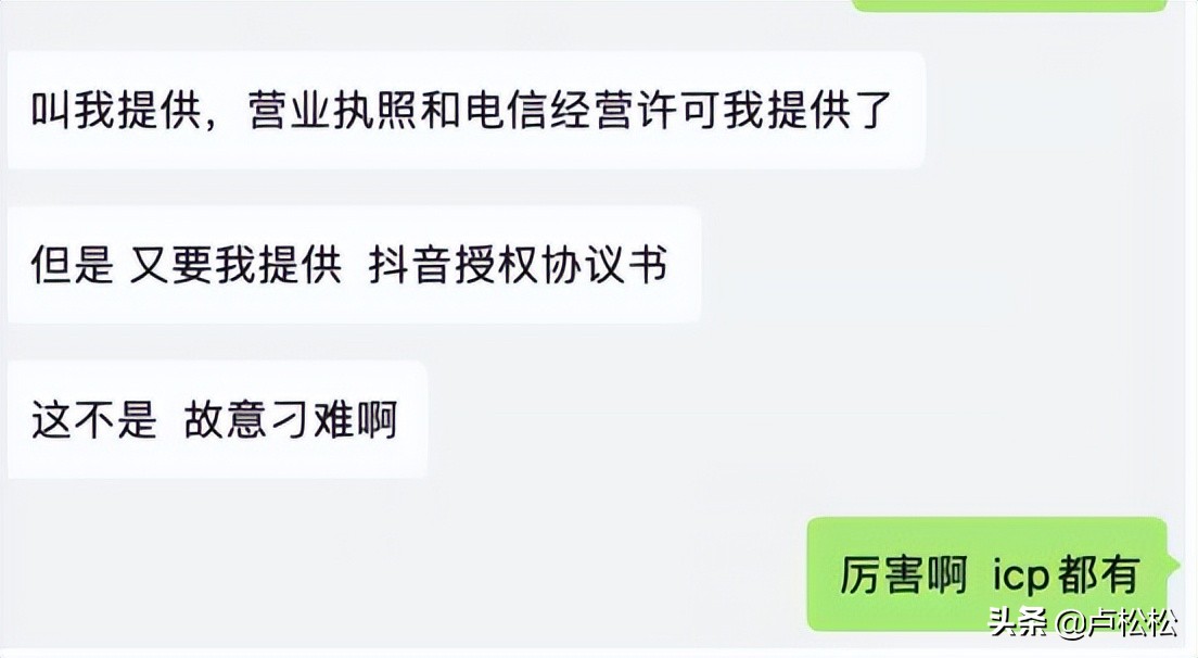 网站总是被阿里云违规,如何防止阿里云网站被黑