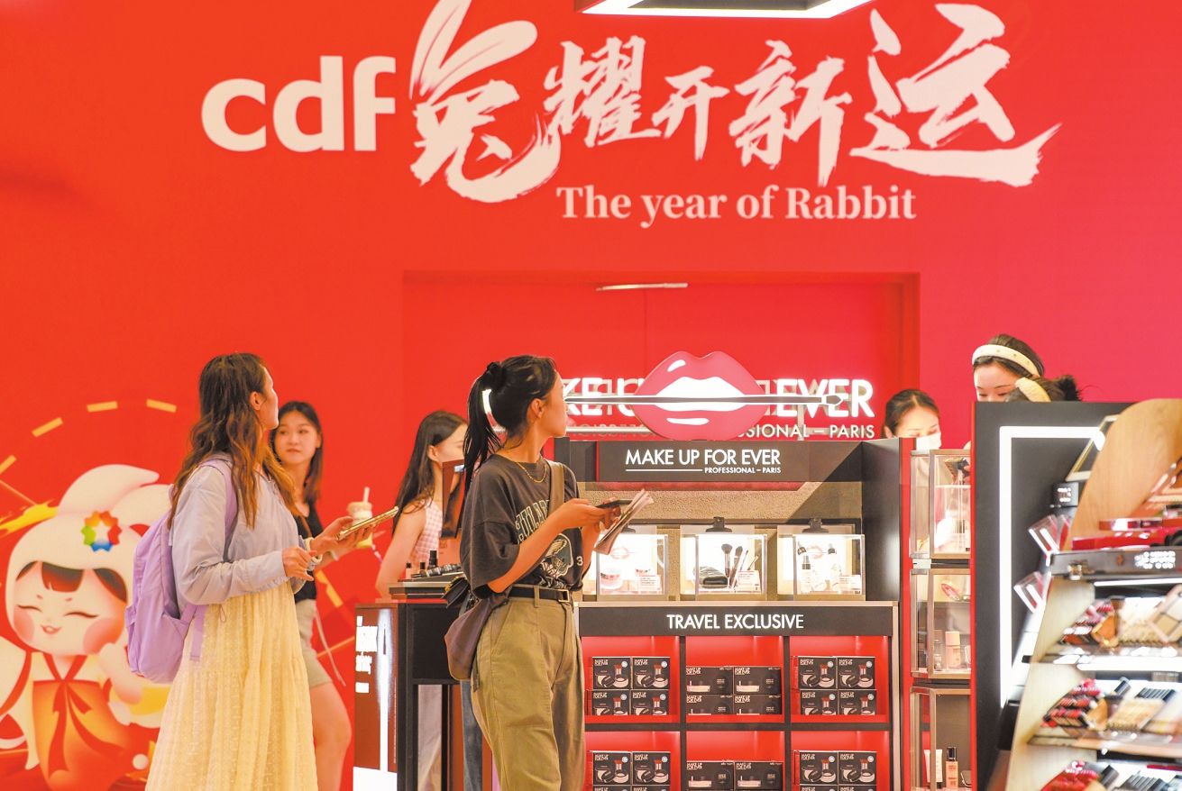 海口文旅品牌发展现状如何,海口市文旅产业招商推介会