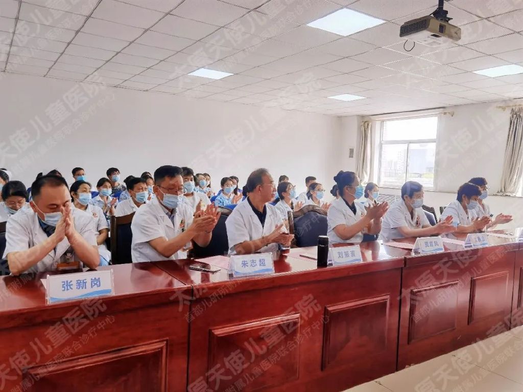 山西首个“刘氏头针”师承推广基地，落户太原天使儿童医院