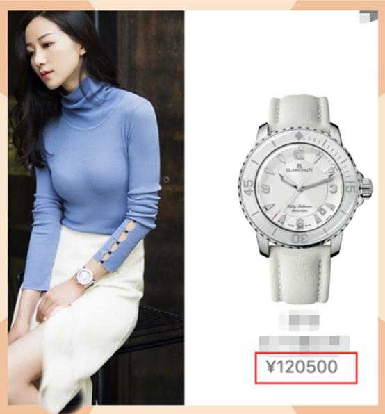 明星家里菜刀60万,明星一把菜刀价值60万