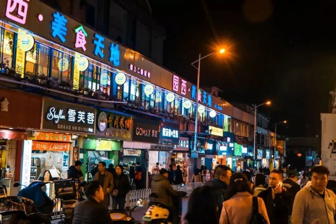 昆明排全国第一,昆明经济在全国排第几名