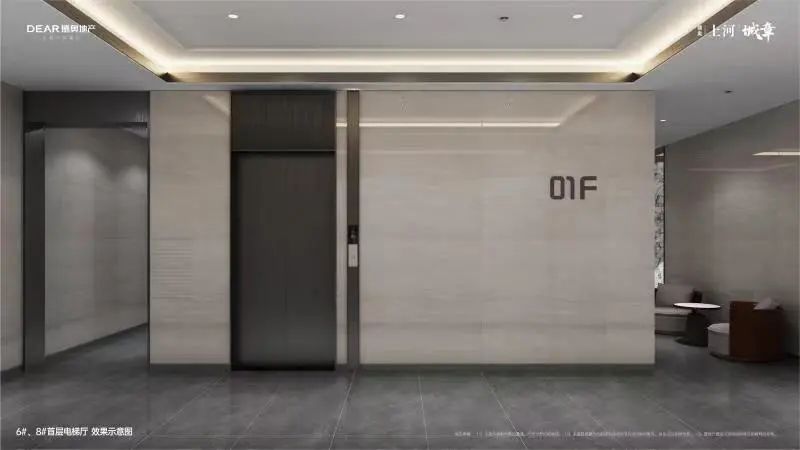 德奥·上河城章评测,德奥上河城章详细评测