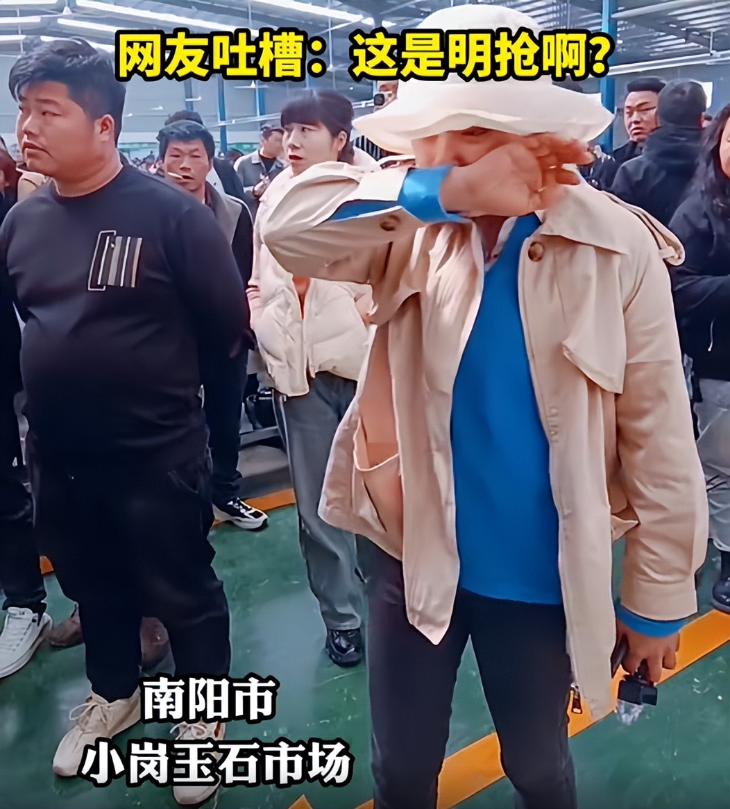 直播间卖玉石被抓,新疆直播卖玉石网红