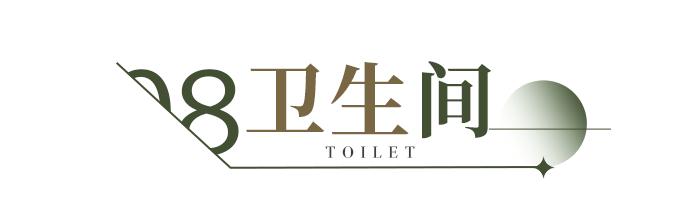 150平方米家现代简约设计,现代简约风装修灵感