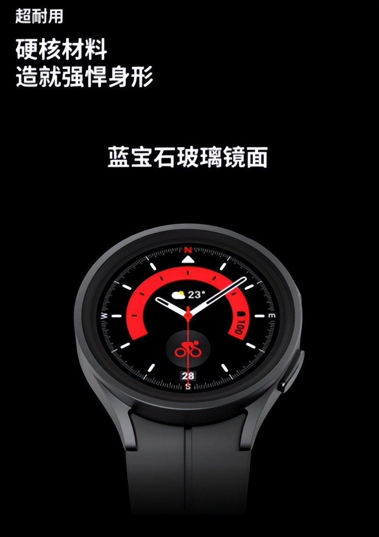 三星耳机手机平板,三星手表双11