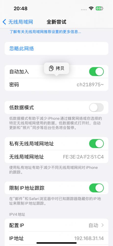 双十一购买iphone14pro发货了吗,双十一买iphone14pro