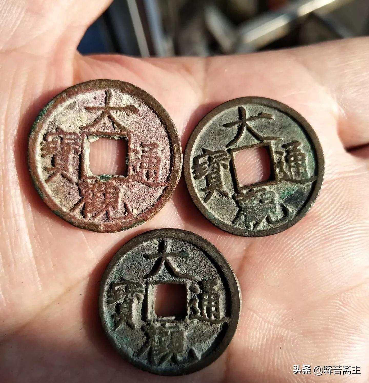 古币辨别真假有什么方法,怎么才能识别古币的真假