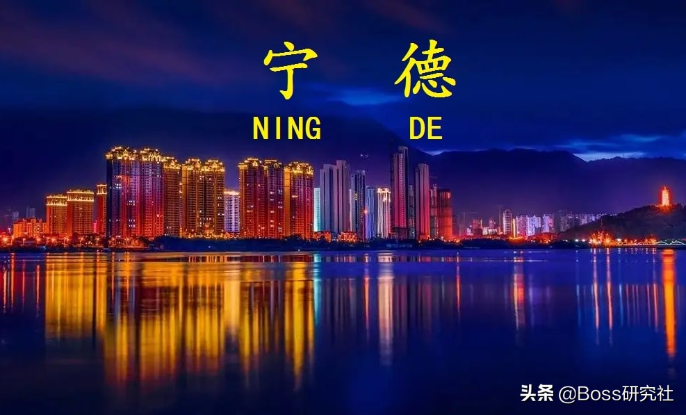 富豪榜刘程宇,刘程宇富豪榜第几名