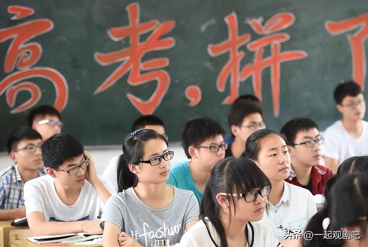 16岁女孩口出狂言懒得考清华北大,16岁女孩说清华北大都懒得考