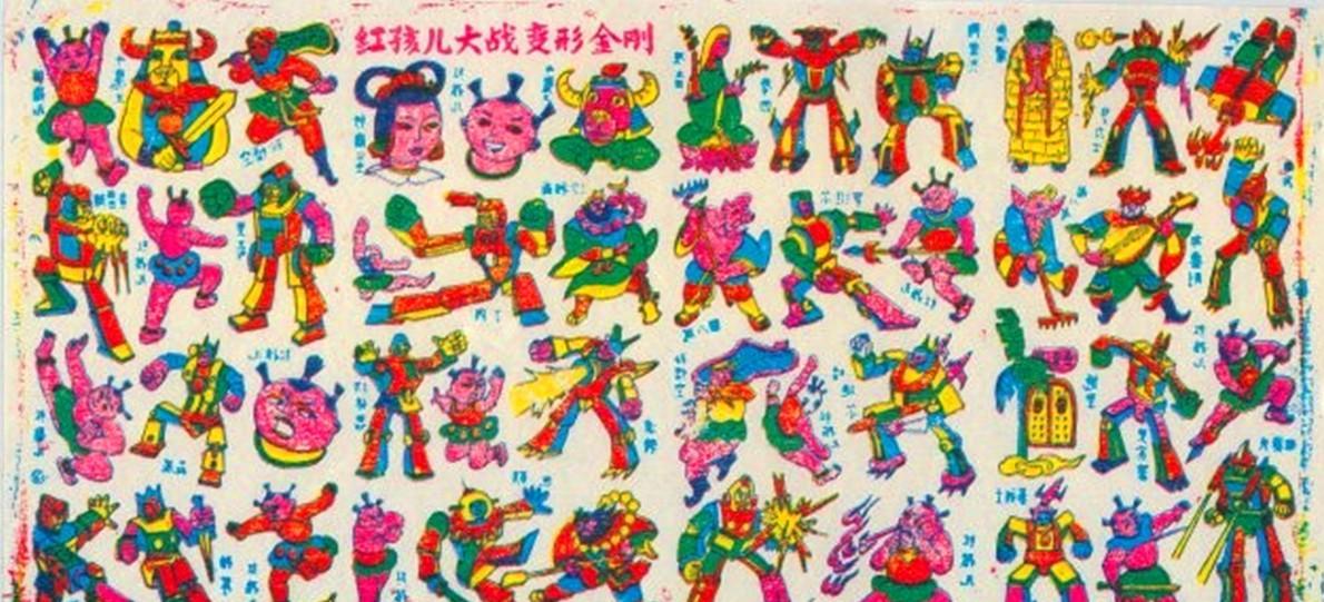 七八十年代农村常见的物品,80年代与90年代的生活用品图片