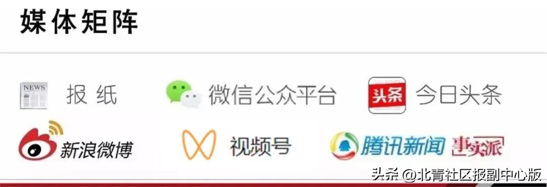 通州s6地铁徐辛庄站位置,徐辛庄s6号线最新进展