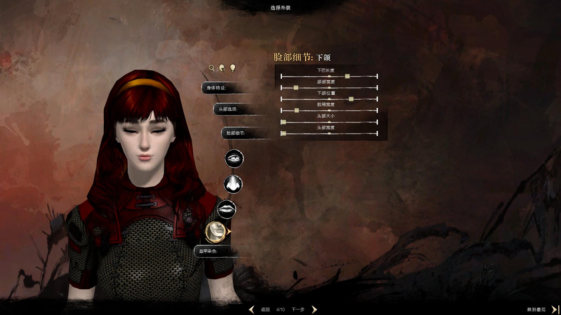 激战2新手建议直接买首充和dlc吗,激战2唤灵师为什么不建议长期玩