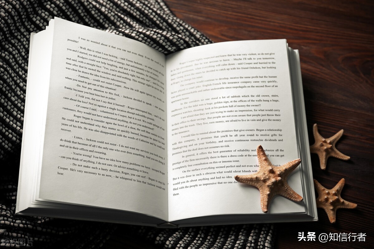 普通人如何学会逆向思维月薪翻倍,学会逆向思维年入百万真的难吗