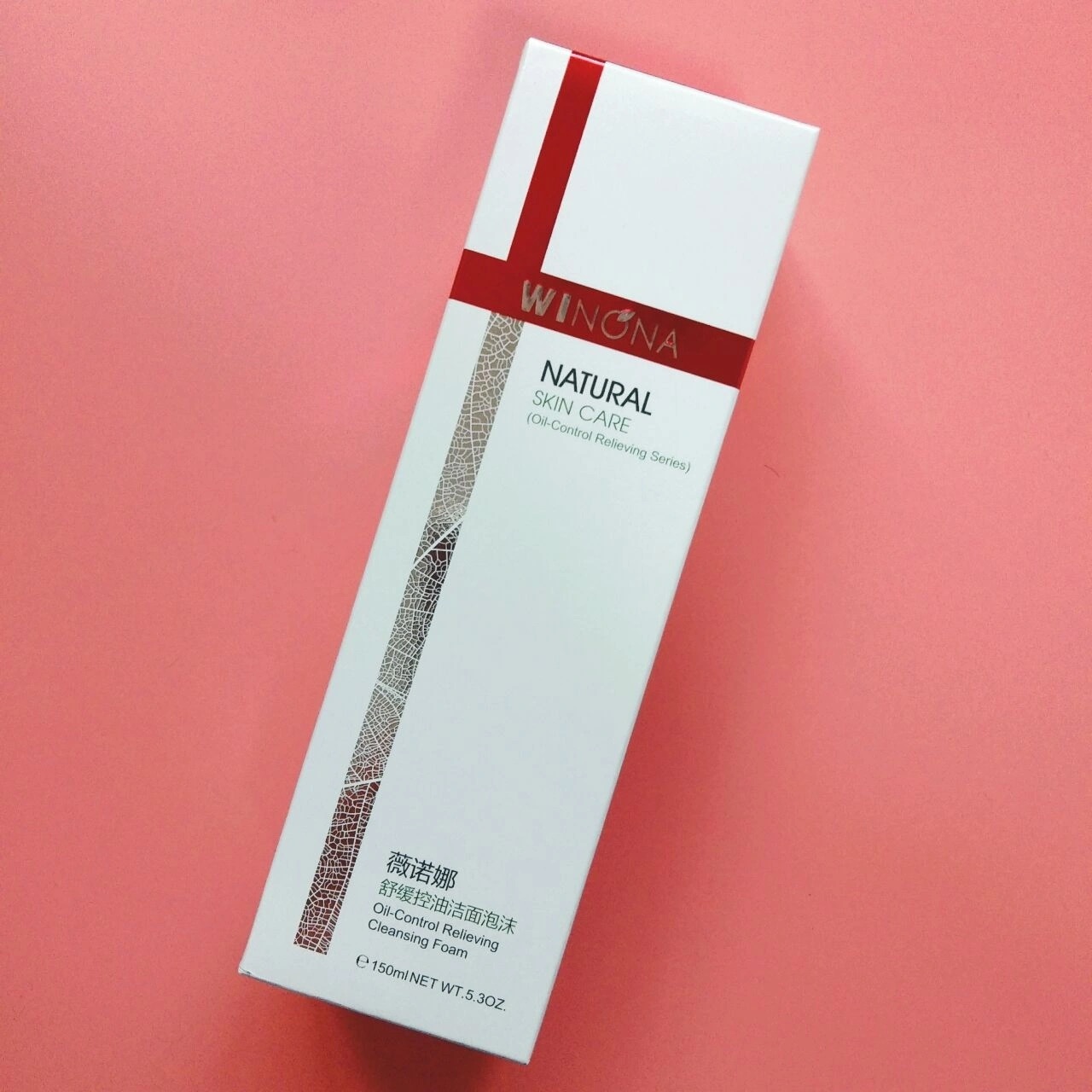 男士洗面奶品牌十大排行榜最新,男士洗面奶品牌排行榜前十名推荐