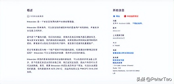 如何清除chrome浏览器保存的密码,chrome浏览器中保存的密码