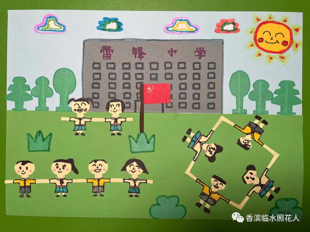 思维导图作文四年级怎么画,画习作思维导图1至8单元的