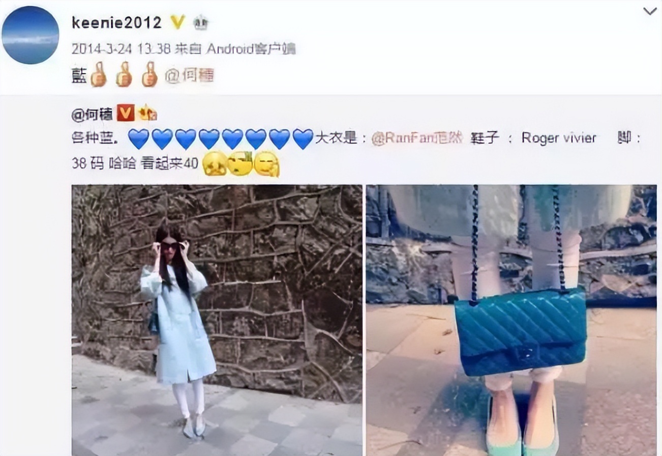 超模何穗崔始源,崔始源刘雯何穗