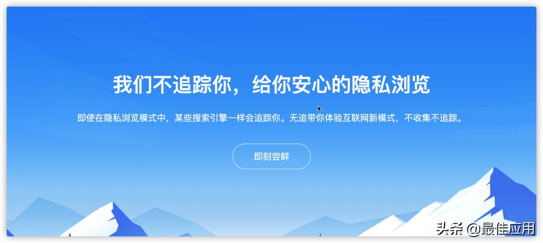 谷歌浏览器只有百度一个搜索引擎,uc浏览器怎么关闭百度的搜索引擎