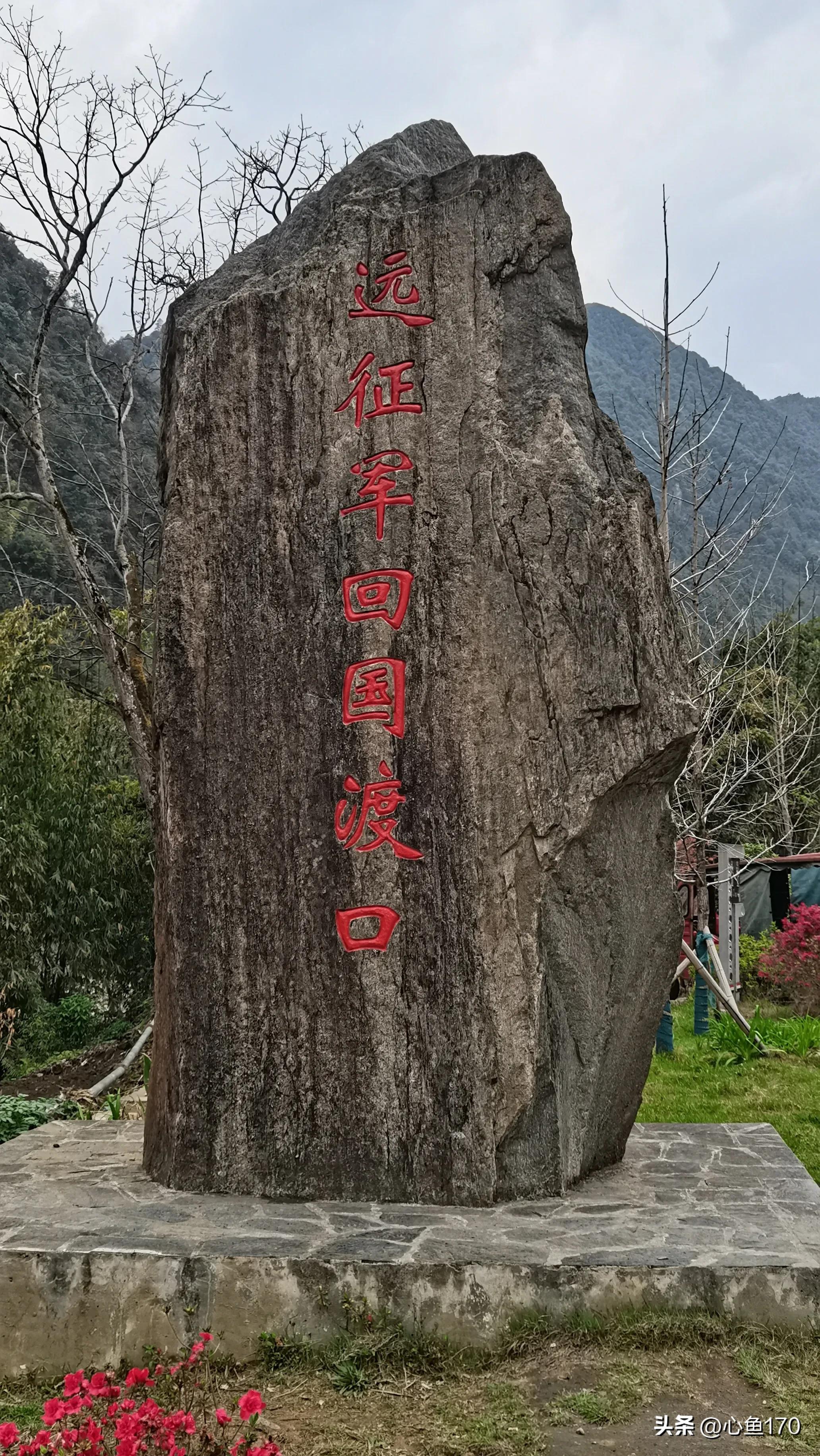怒江泸水到贡山几公里,云南怒江七日游