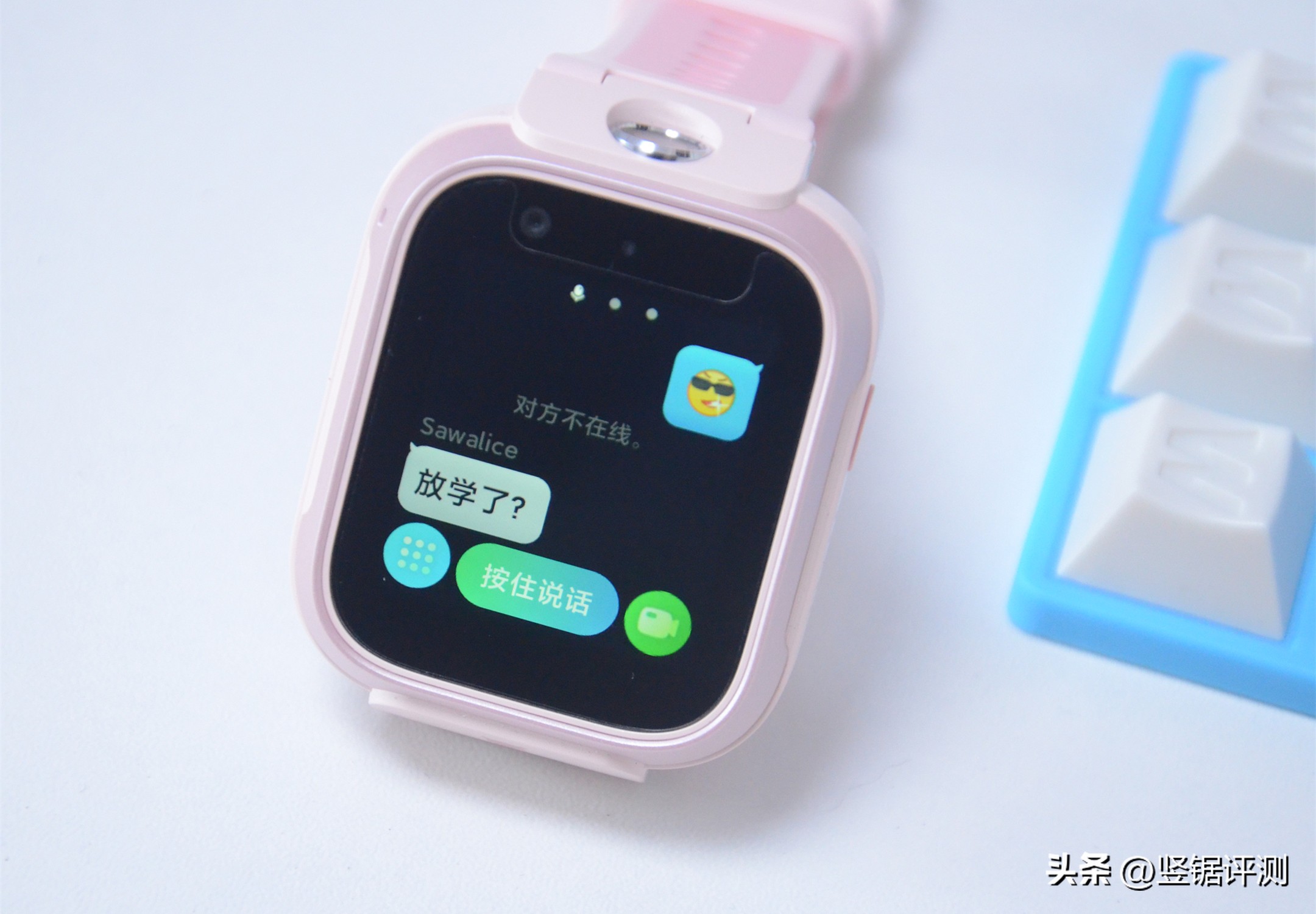 米兔儿童学习手表6c使用说明,米兔儿童学习手表6怎样使用