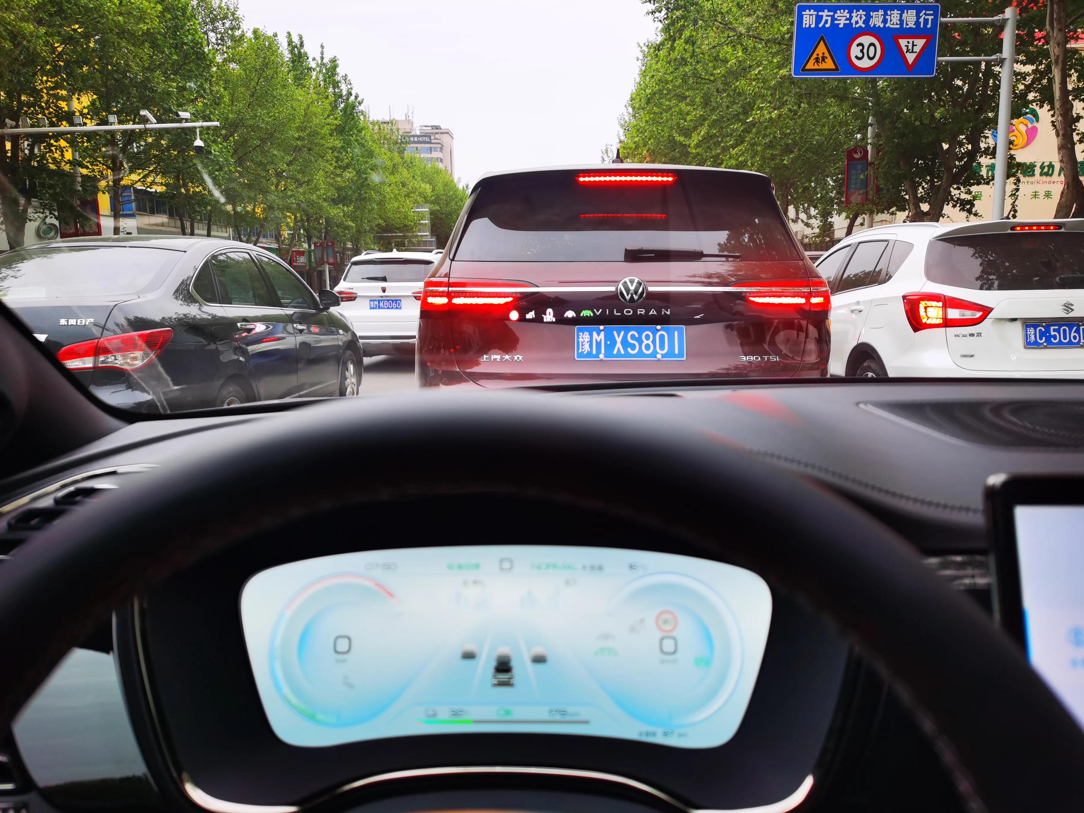 30万比亚迪汉是最快的吗,比亚迪汉30万这个车值吗