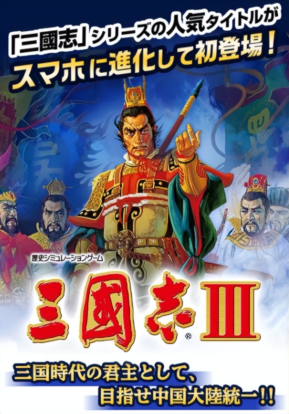 三国志3快速学兵法,三国志战略版怎么学三个技能