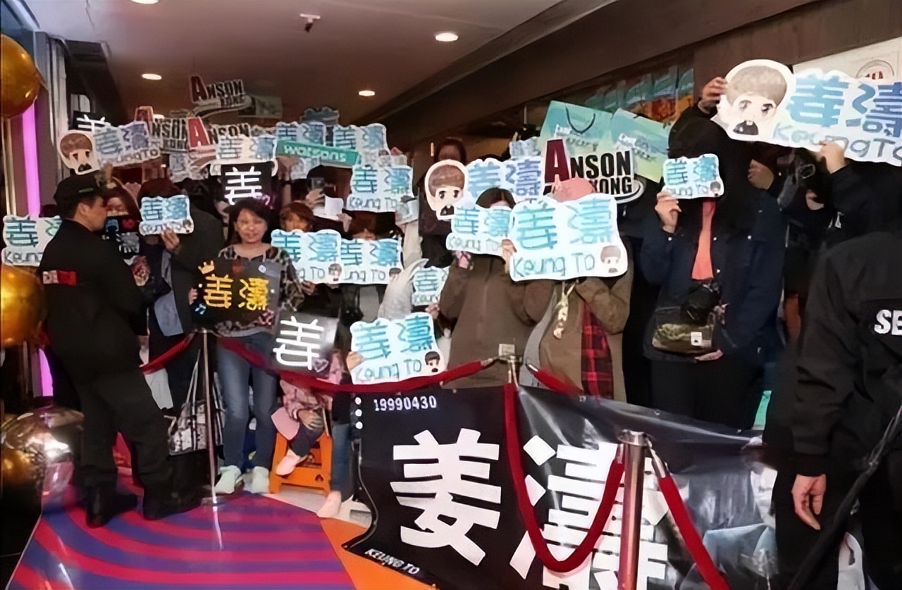 香港顶流刘德华,早期港娱有多敢说刘德华