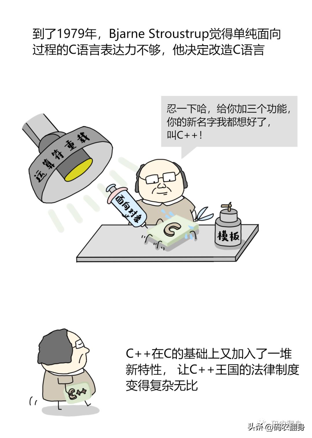 婕敾c璇█鏃ユ湰,婕敾c璇█