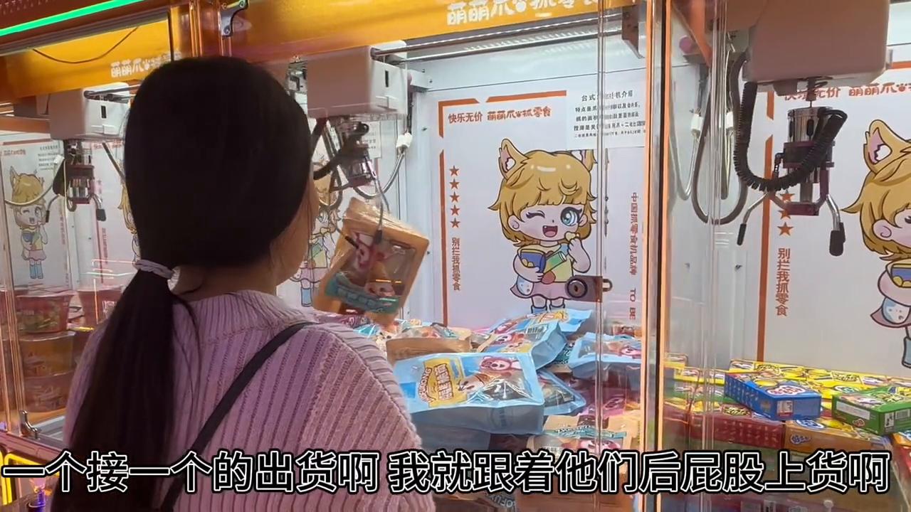 积极的零食店零食推荐,好吃的零食推荐恰货铺子