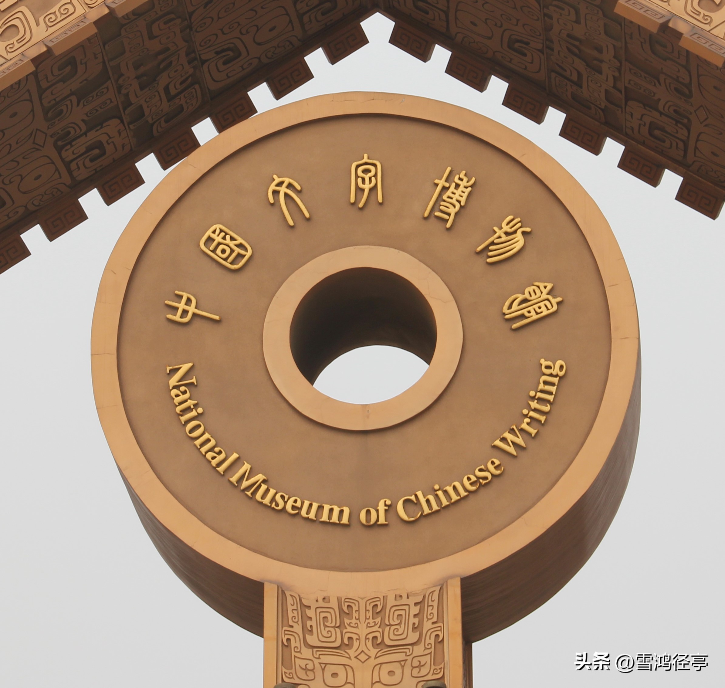 皮字偏旁的汉字大全,汉字常用偏旁解析