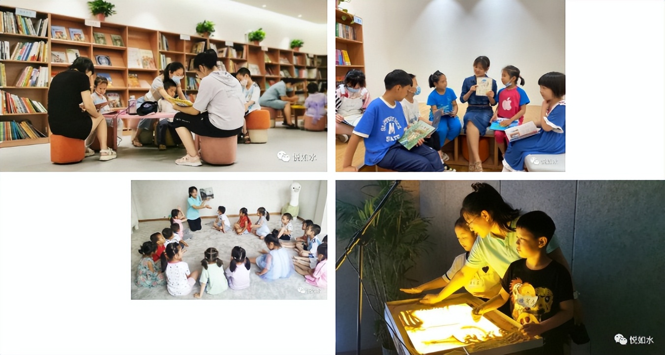 郑州悦如水儿童书店,悦如水儿童书店郑州