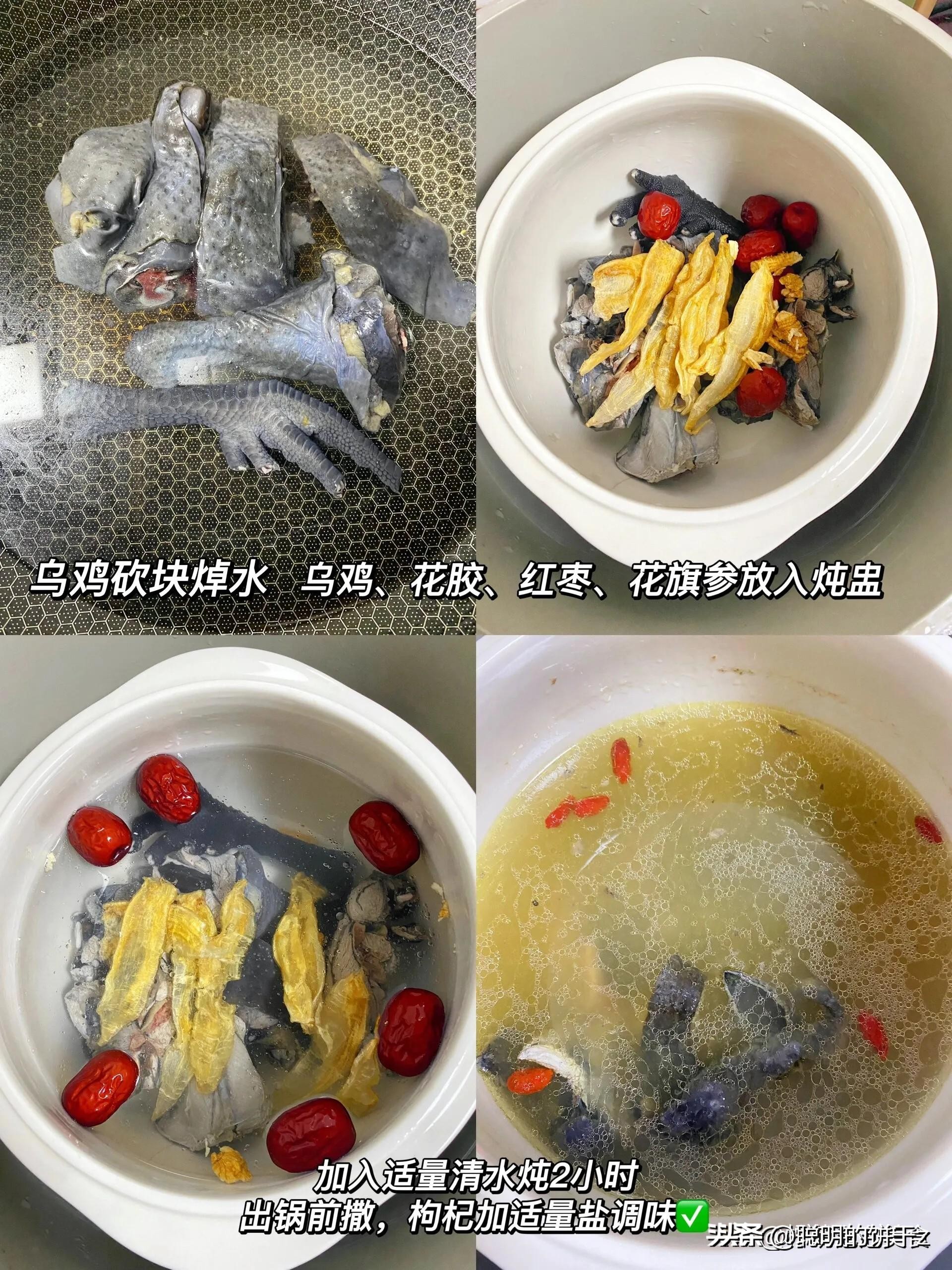 这十种食物富含优质蛋白,如何通过日常饮食补充胶原蛋白