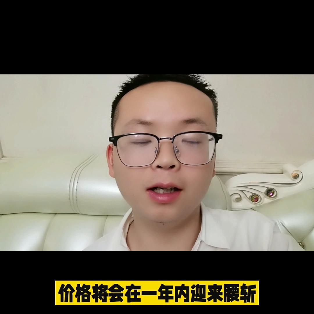 今年绍兴柯桥房价走势最新消息,绍兴柯桥最新房价出炉