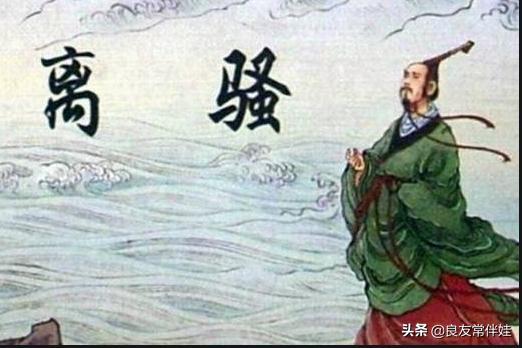 让人热血沸腾的爱国古诗词,经典爱国古诗词十五首