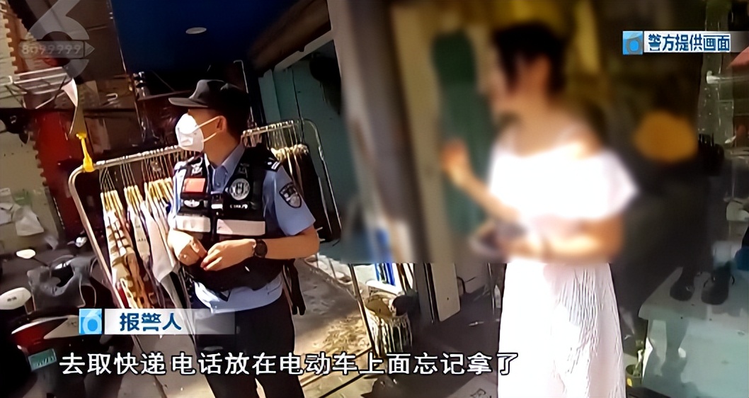 捡到他人手机用支付宝买东西,捡到别人手机盗取支付宝400元