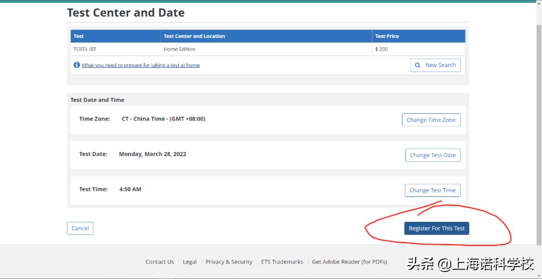 疫情雅思托福考试,疫情托福
